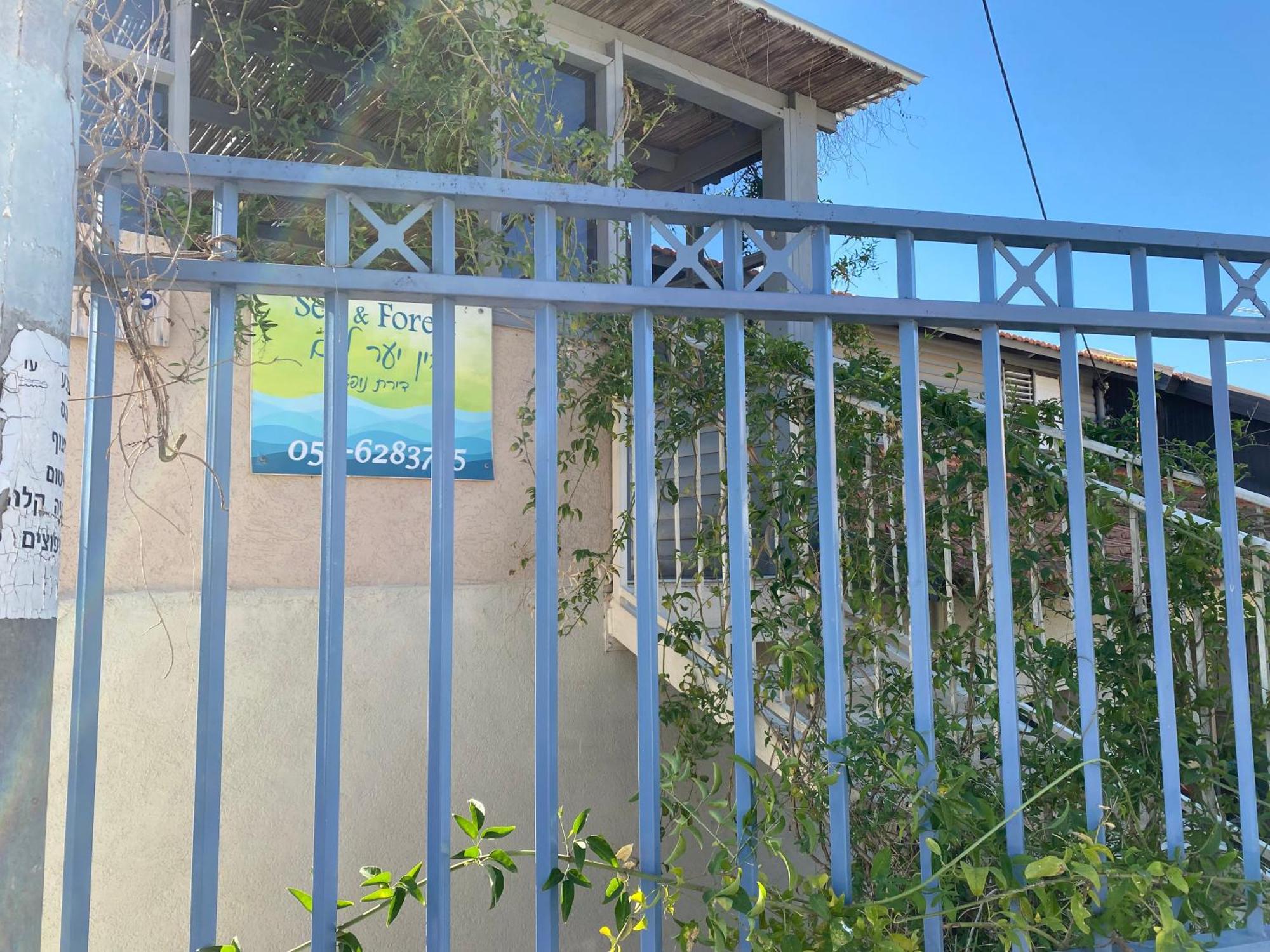 בין יער לים Shelomi Exterior foto